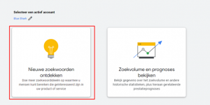 Budget Google Ads 2